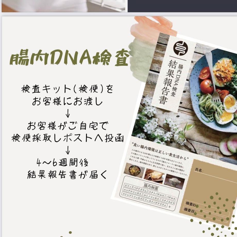 6878a015eb496f2ae2f828d7