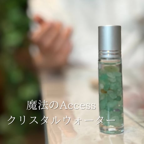 Accessクリスタルウォーター