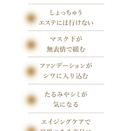 引き算パック(10包入り)