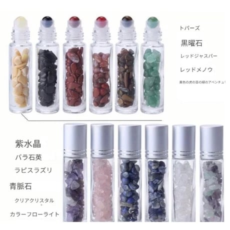 Accessクリスタルウォーター