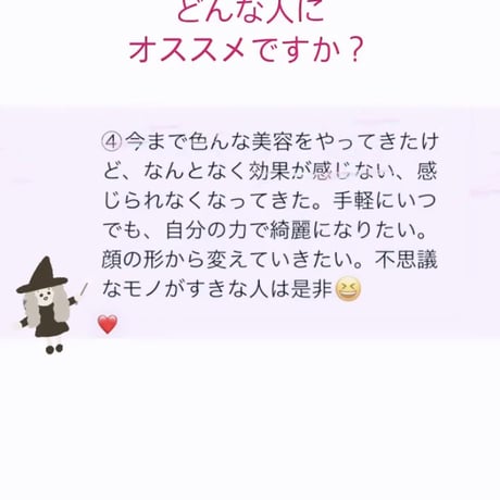魔法のリングケア講座