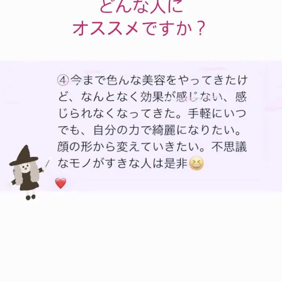 6484709e5348c5007bf7c814