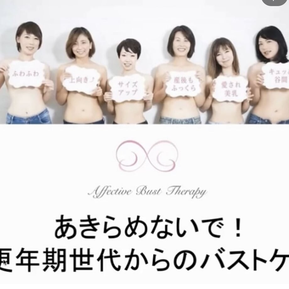 64c60e3e3097d7004b481926