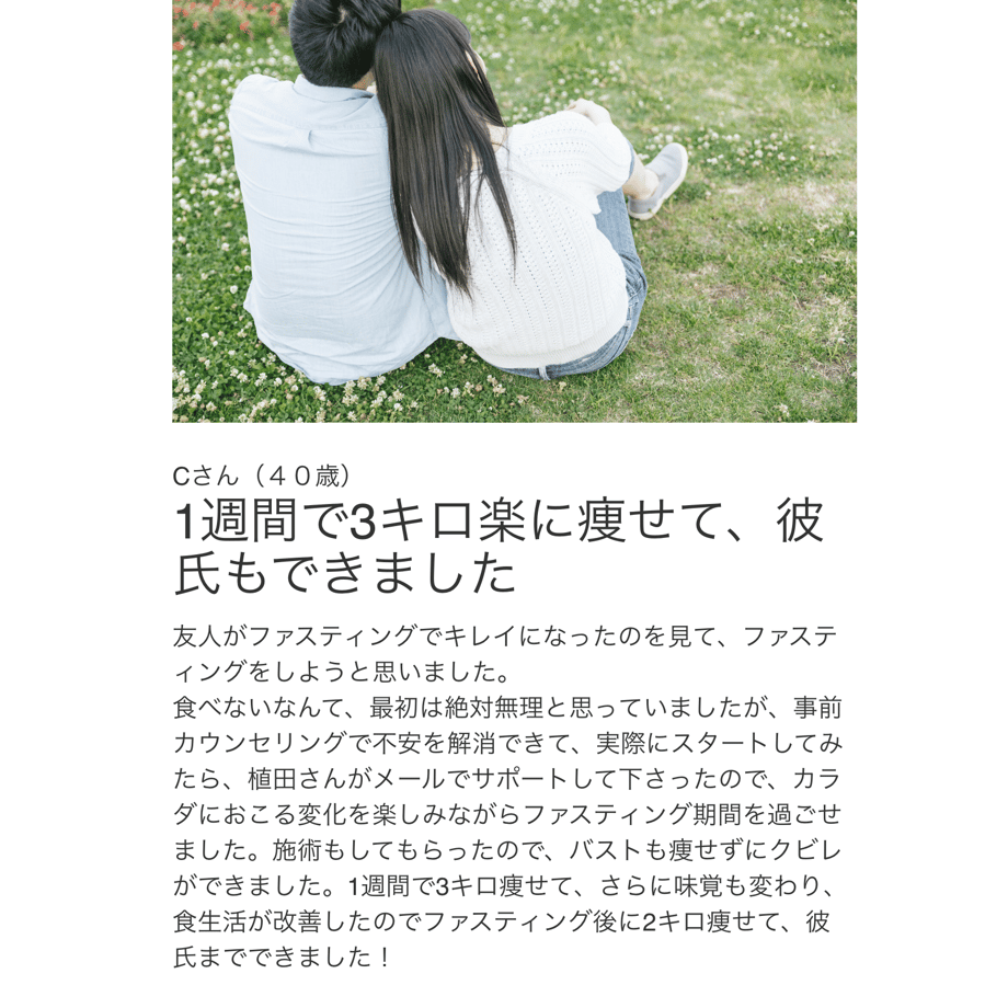 5d64d4f28606480a29f5677f