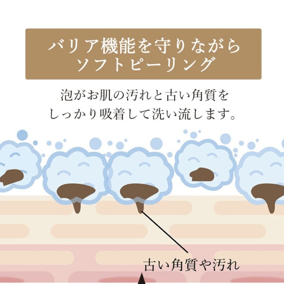 693d1213243a7505a16029a2