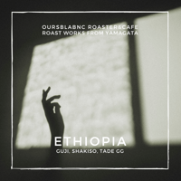 ETHIOPIA 200g