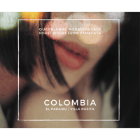 COLMBIA -El Paraiso Lychee- 100g
