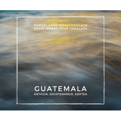GUATEMALA(W) 100g
