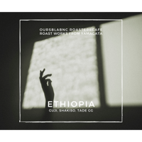 ETHIOPIA 100g