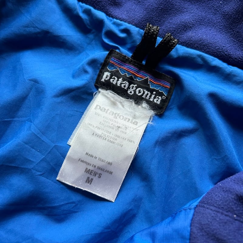 00's Patagonia rubicon rider jacket | sui & shara 00's Patagonia rubicon rider jacket | sui & shara