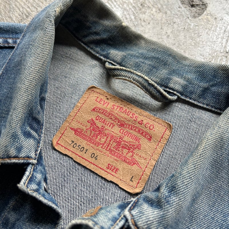 Euro levi's 70501 denim jacket Euro levi's 70501 denim jacket