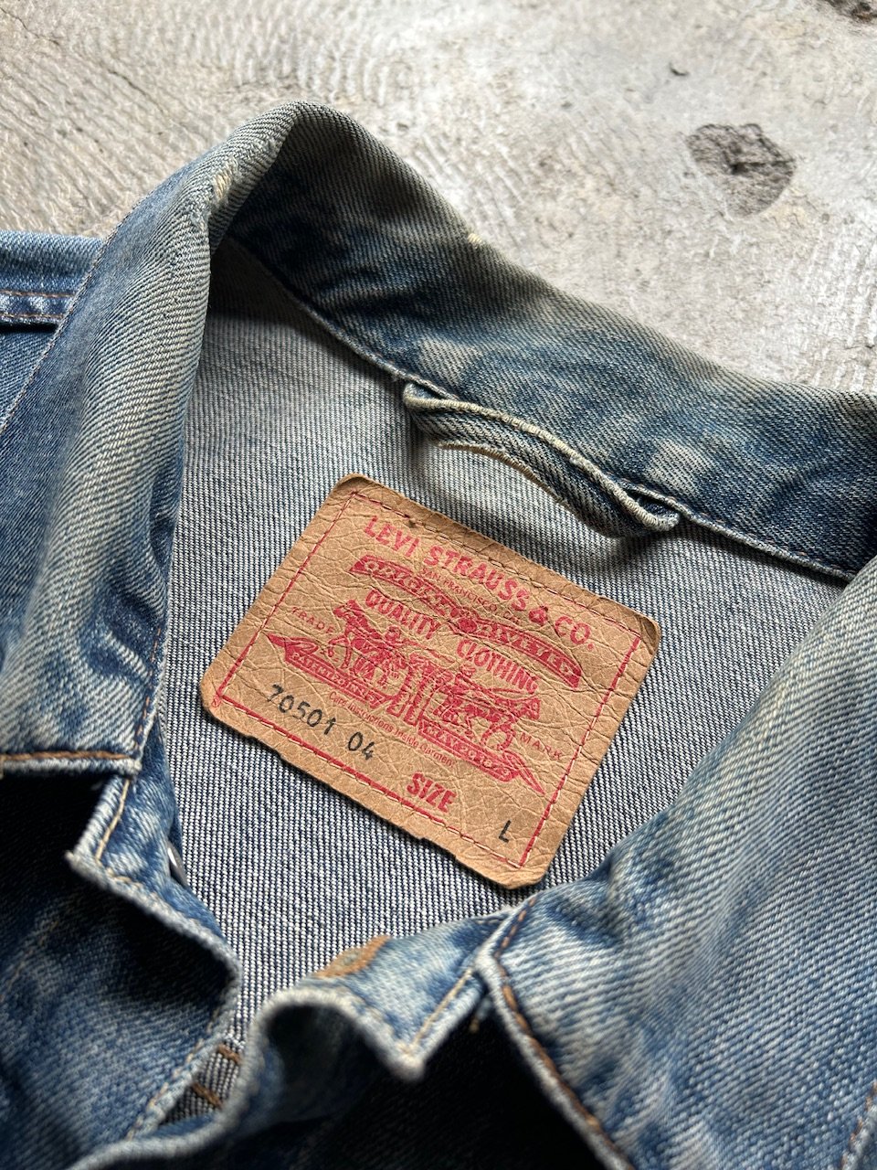 ぴ*く様 希少 90s EURO Levi's 1st 70501 04 M Euro levi's 70501 denim jacket 