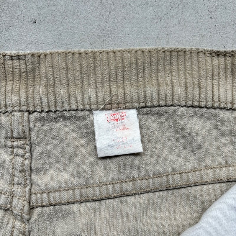 90s Levis L2 corduroy buggy pants | sui & shara 90s Levis L2 corduroy buggy pants | sui & shara