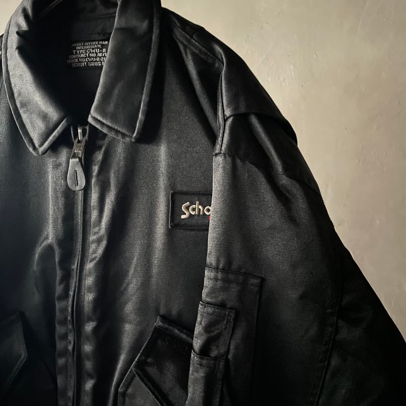Schott CWU-R flight jacket | sui & shara