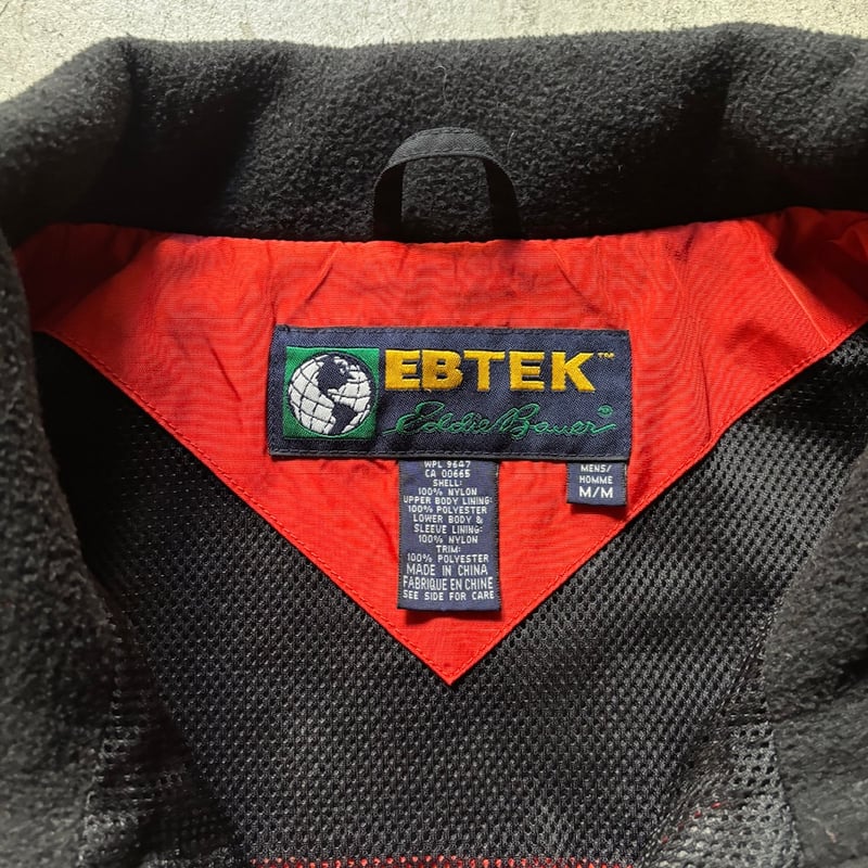 90s Eddie bauer EBTEK nylon pullover jacket | s