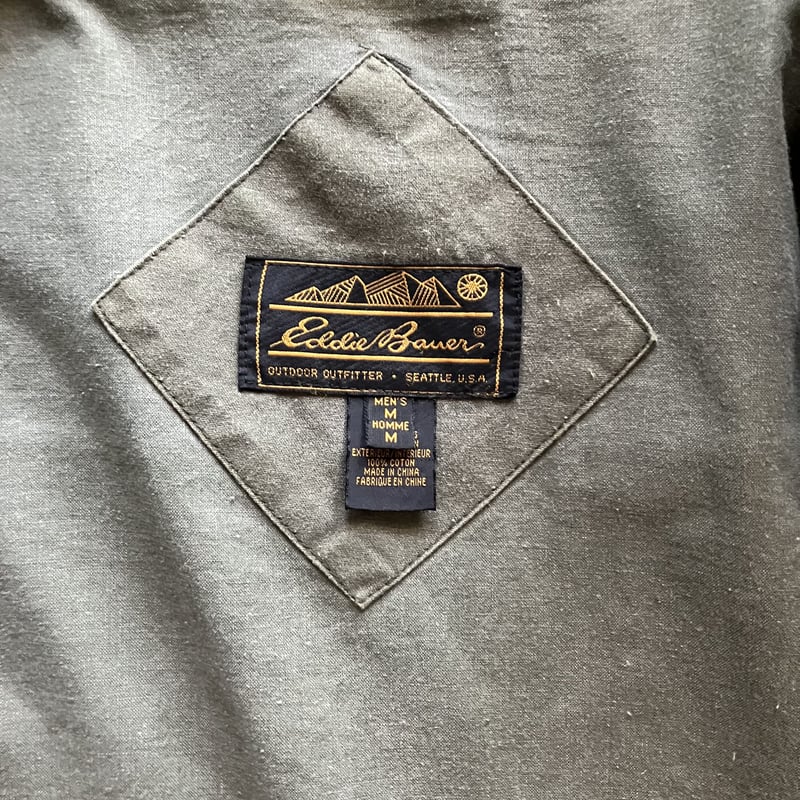 80's Eddie Bauer 2way fishing jacket | sui & shara