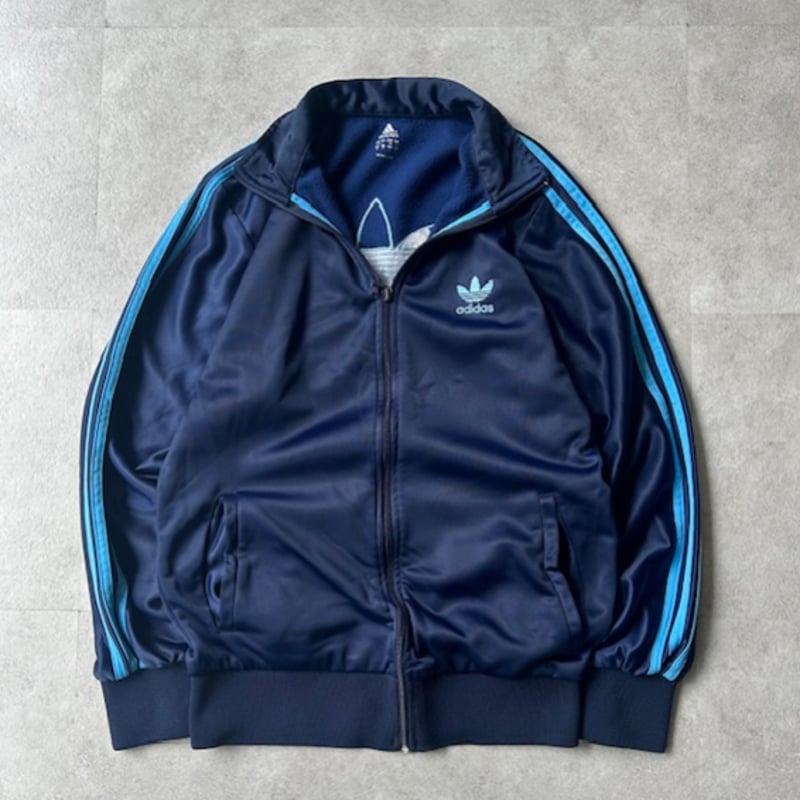 adidas track jacket | sui & shara