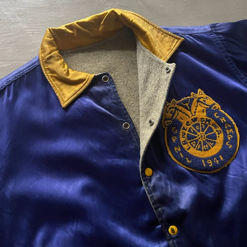 50s Pearson reversible satin award jacket | su