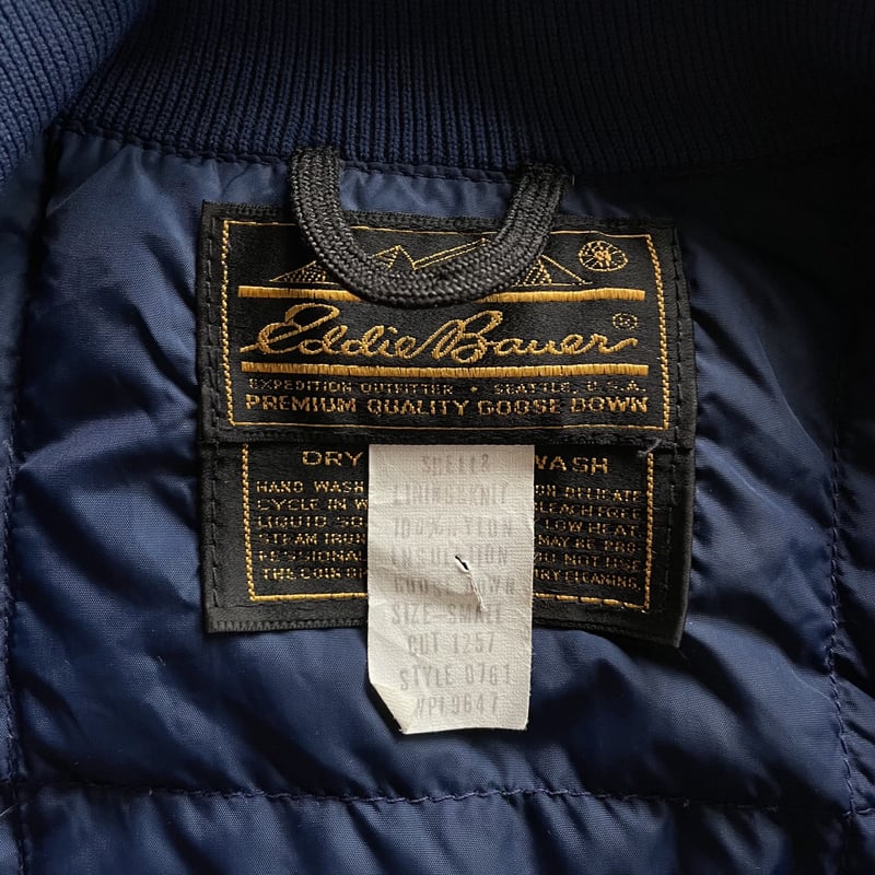 70s 80s Eddie Bauer ダウン プルオーバー　ドライバーズ 70s Eddie Bauer drivers down pullover 黒タグエディバウアーの