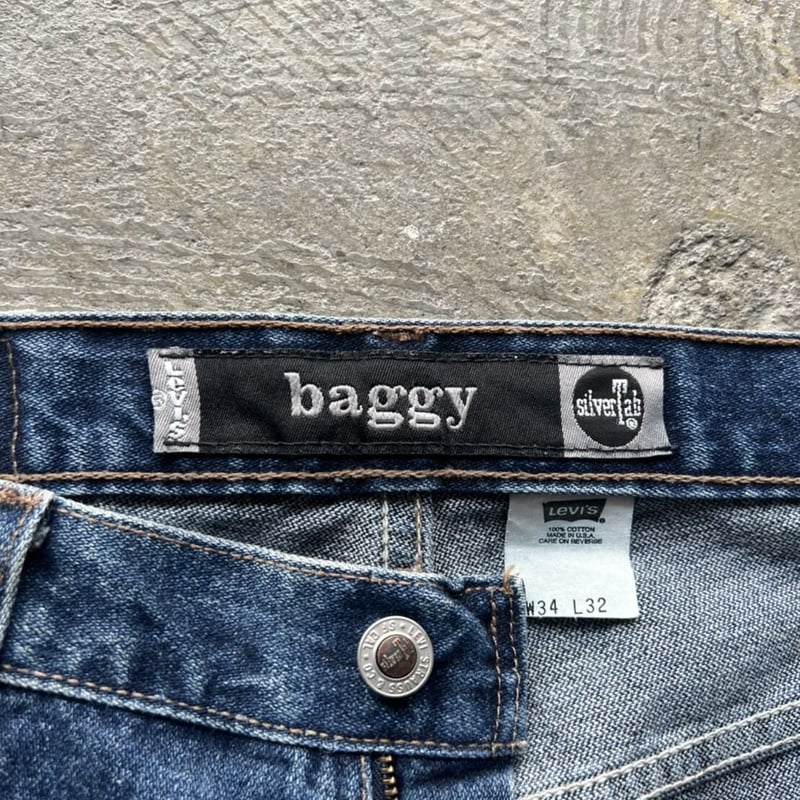 90s Levis silver tab ''buggy'' denim pants | su 90s Levis silver tab ''buggy'' denim pants | su