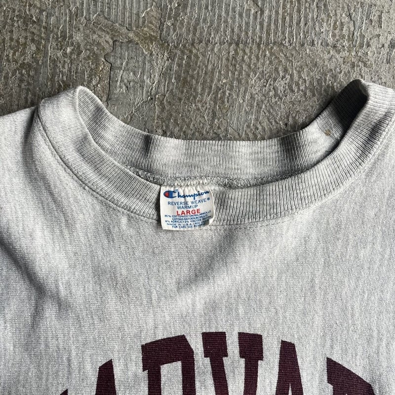 80s champion reverse weave 