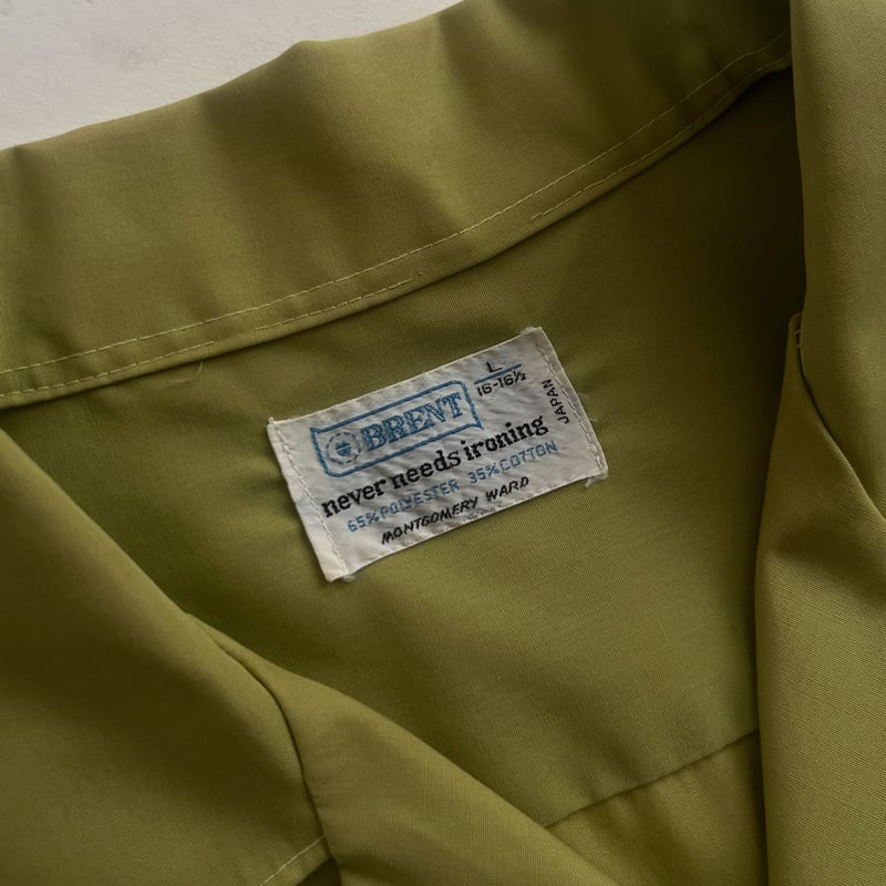 70s Brent open collar S/S shirt | sui & shara