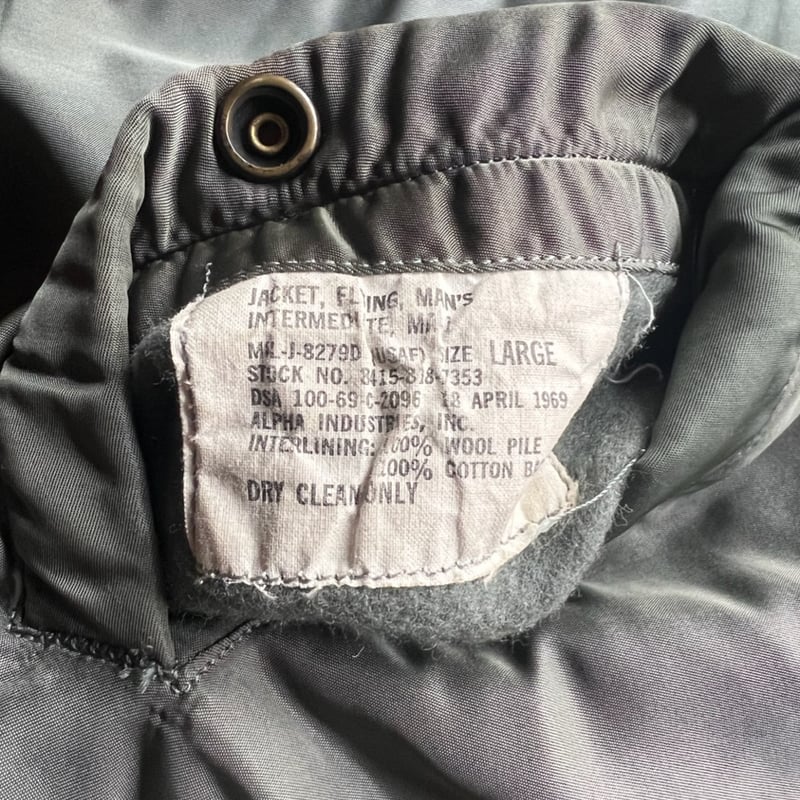 60s US.Army MA-1 flight jacket | sui & shara