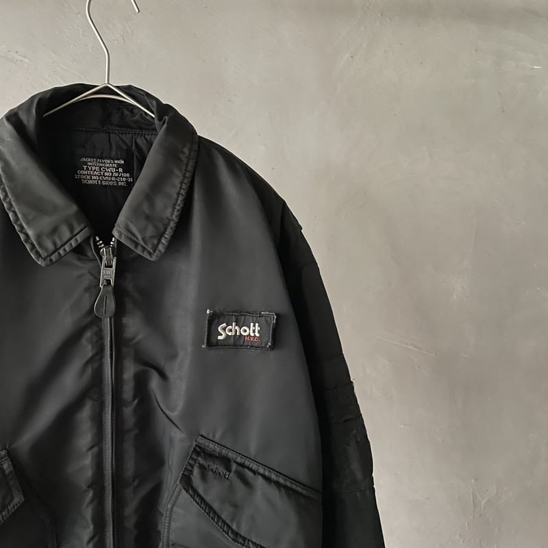 90s Schott CWU-R flight jacket | sui & shara 90s Schott CWU-R flight jacket | sui & shara