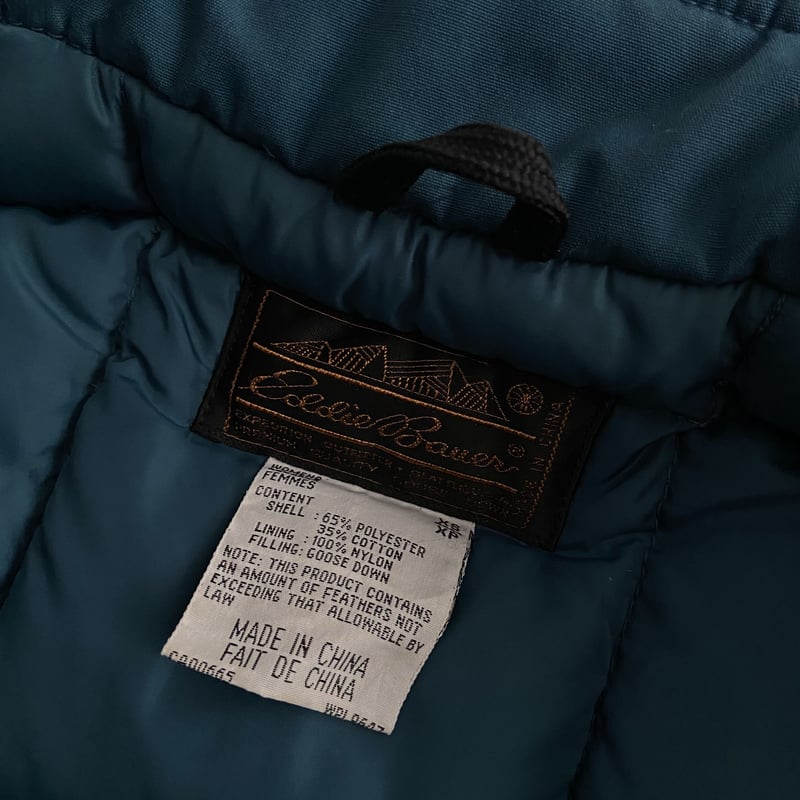 80s Eddie Bauer Goose down vest | sui & shara 80s Eddie Bauer Goose down vest | sui & shara
