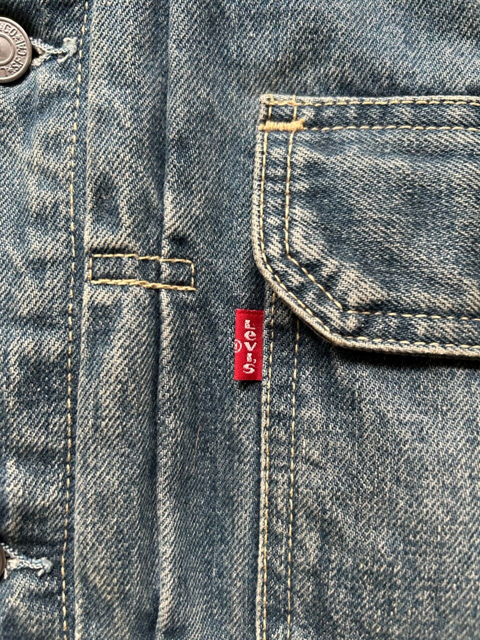 90's Levi's 517xx denim jacket | sui & shara 90's Levi's 517xx denim jacket | sui & shara