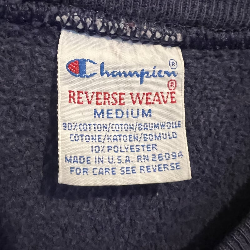 90s Champion Reverse Weave snap sweat | sui & s