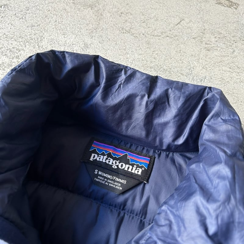 Patagonia down sweater | sui & shara