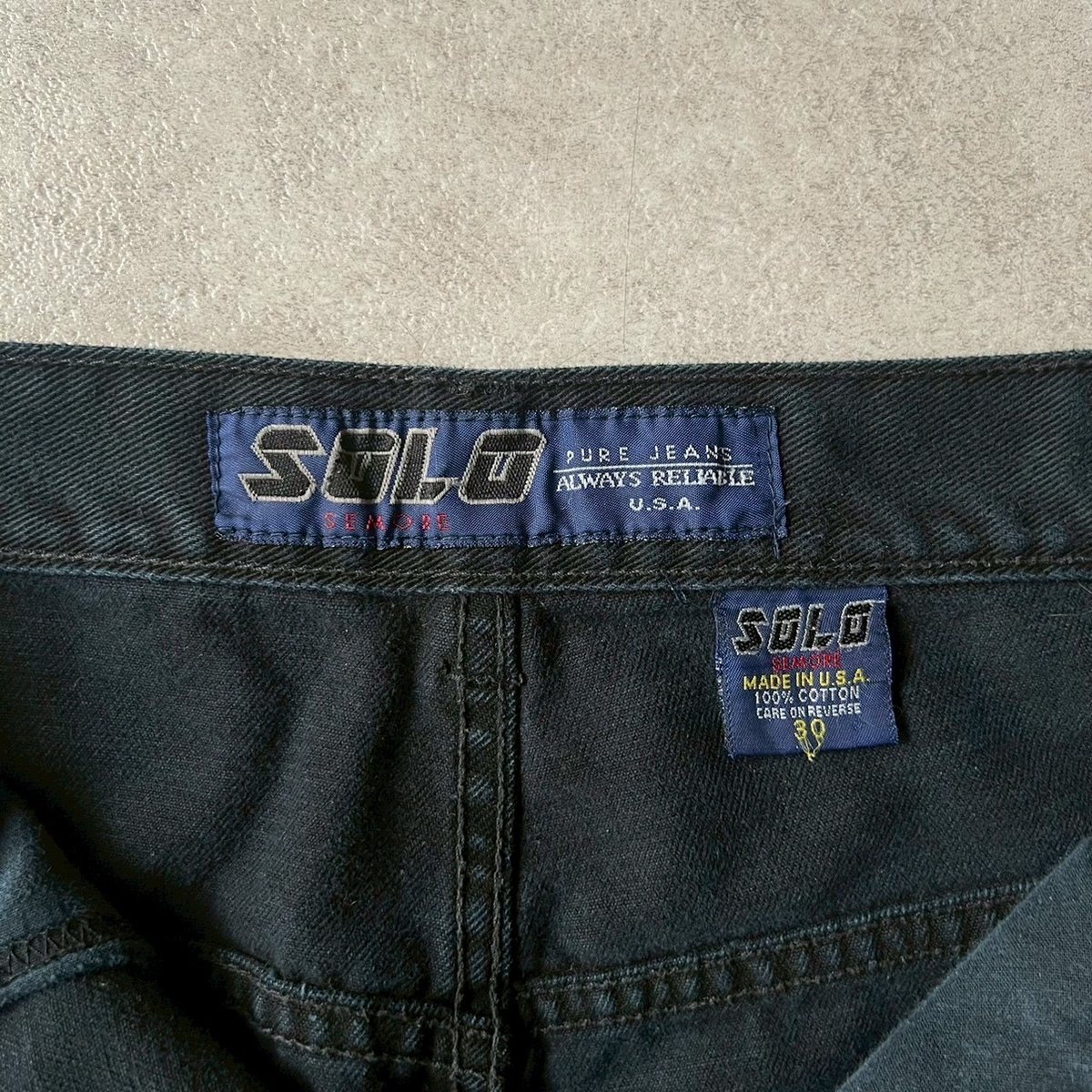 SOLO SEMORE wide denim pants | sui & shara