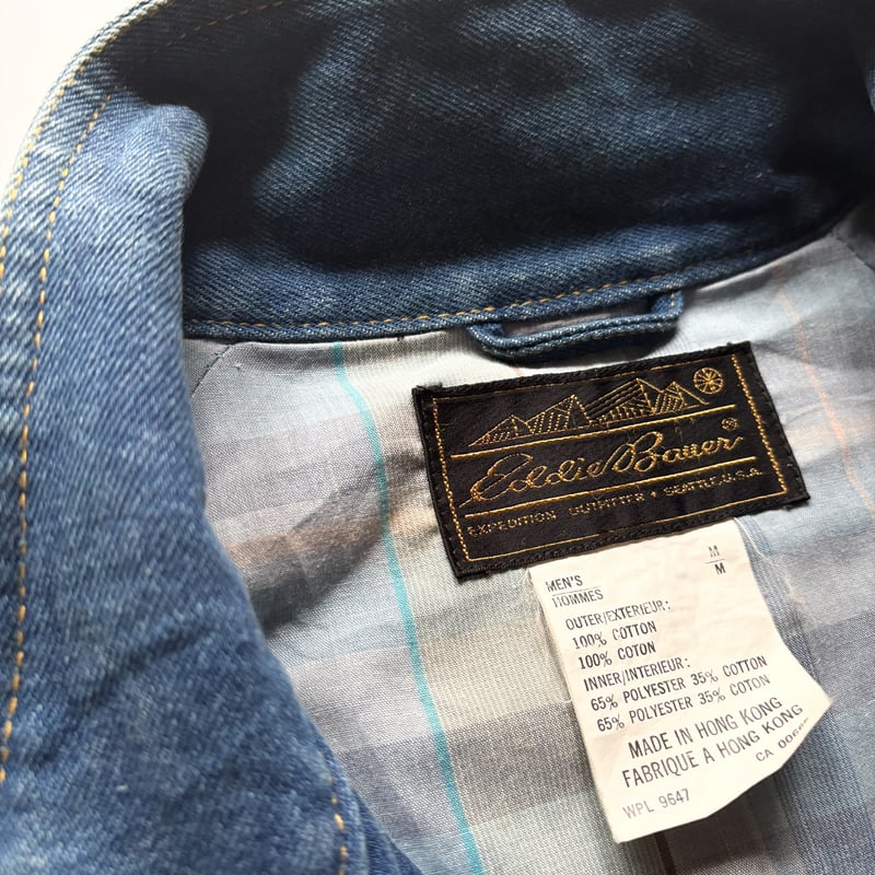 80's Eddie Bauer type G-9 denim jacket | sui &