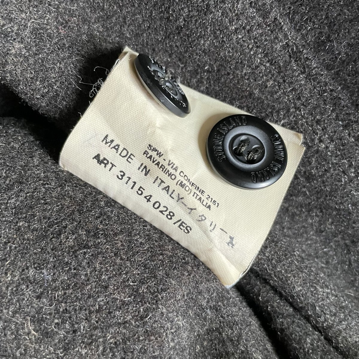 90s Stone Island pea coat | sui & shara 90s Stone Island pea coat | sui & shara