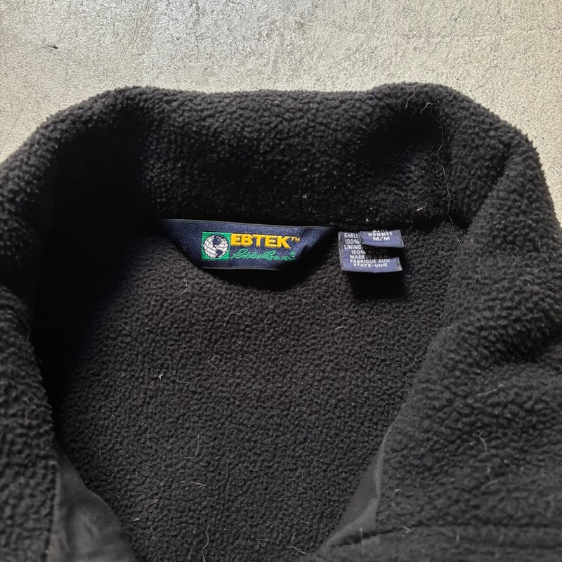 90s Eddie bauer EBTEK fleece jacket | sui & shara