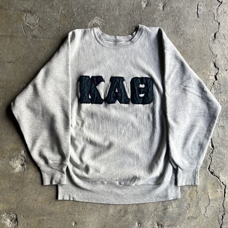 80s champion reverse weave patch design "KAB" size XL