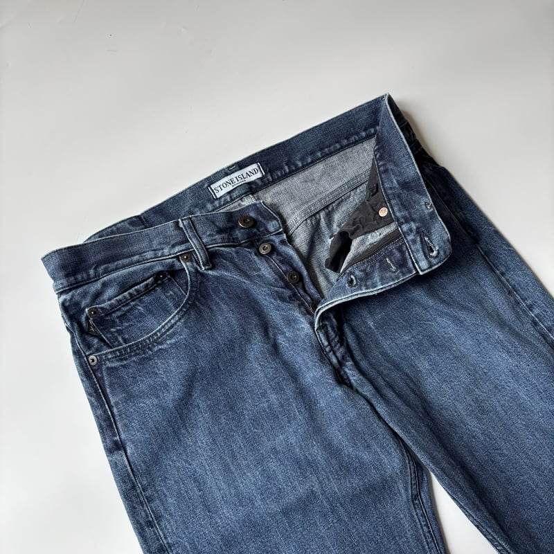 Stone Island denim pants | sui & shara