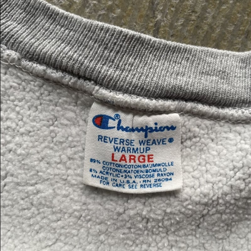 80s champion reverse weave sweat size L | sui 
