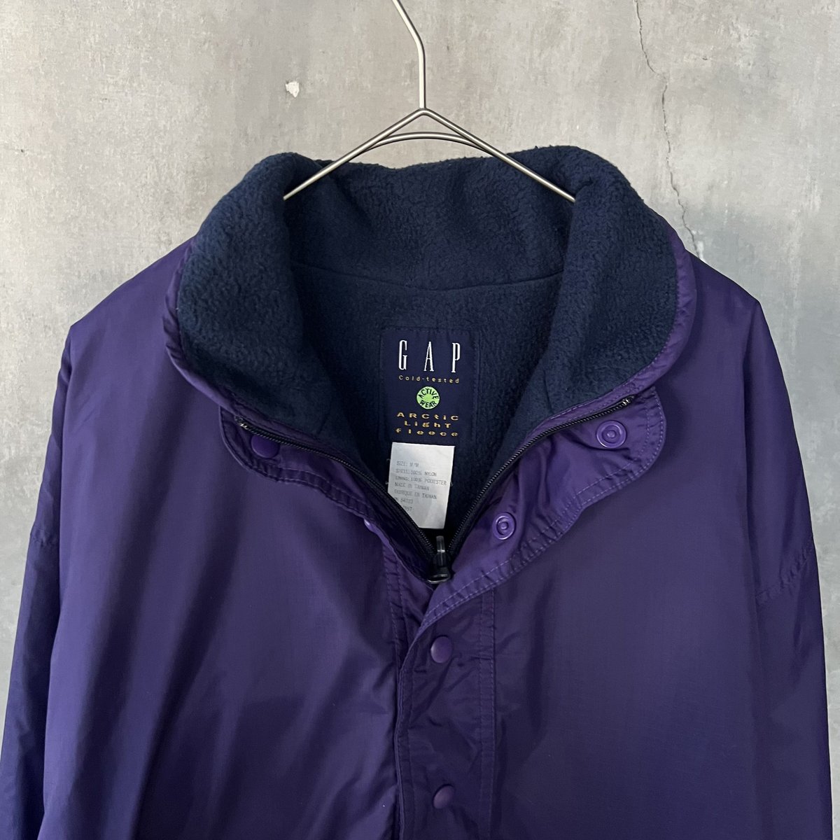 90s GAP nylon anorak jacket | sui & shara