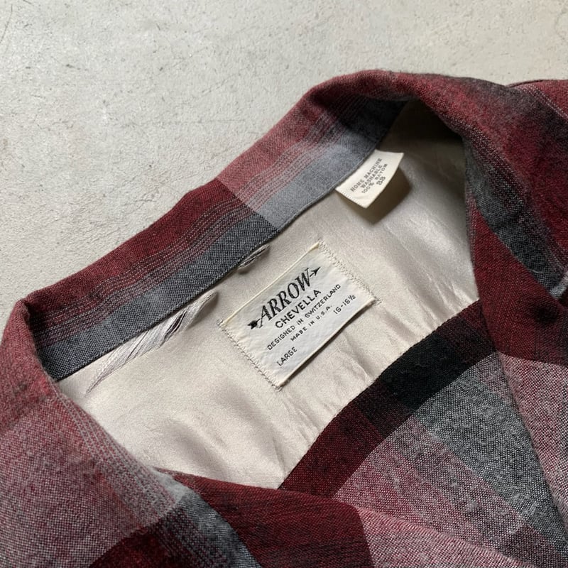 60s Arrow ombre rayon shirt | sui & shara 60s Arrow ombre rayon shirt | sui & shara