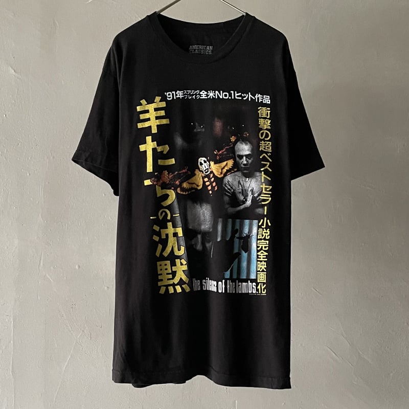 BOWWOW 羊たちの沈黙ムービーTシャツXLサイズ新品未使用