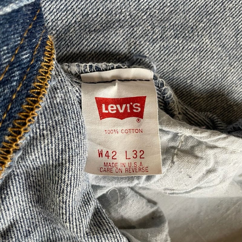 80s Levi's 501 denim pants | sui & shara 80s Levi's 501 denim pants | sui & shara