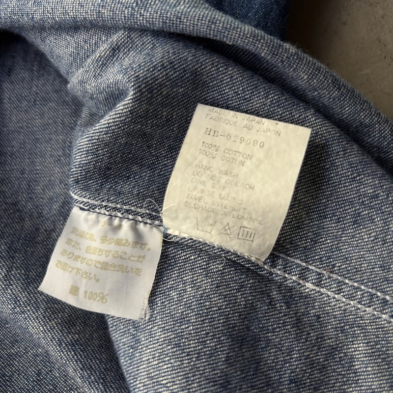 80s COMME des GARCONS HOMME denim shirt | sui & 80s COMME des GARCONS HOMME denim shirt | sui &