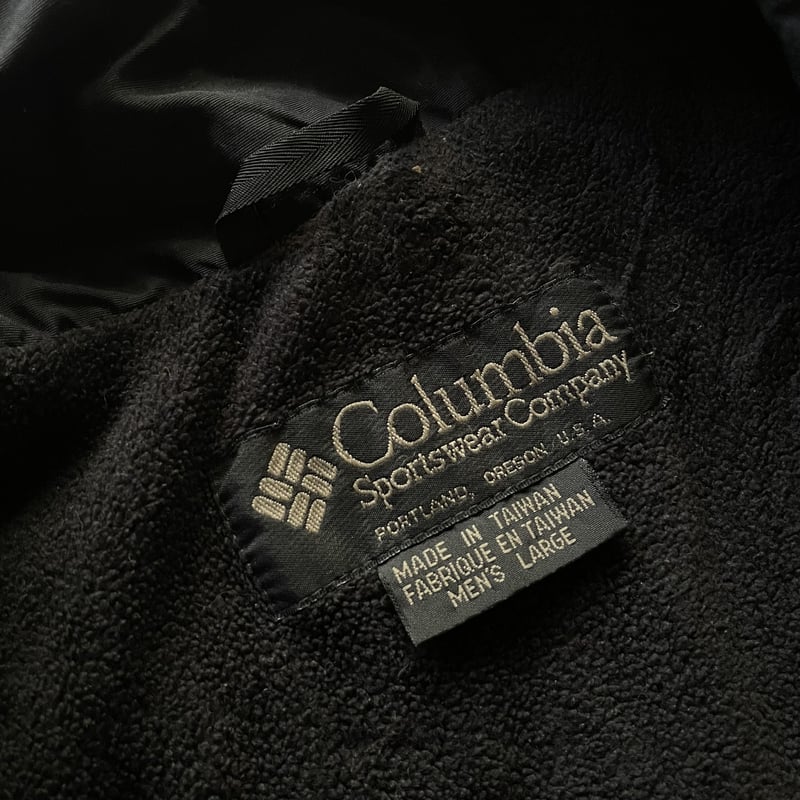 90s Columbia ″Convert” nylon mountain jacket |
