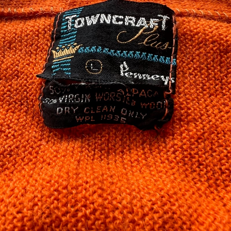 60s “towncraft” alpaca fabric cardigan | sui & 60s “towncraft” alpaca fabric cardigan | sui &