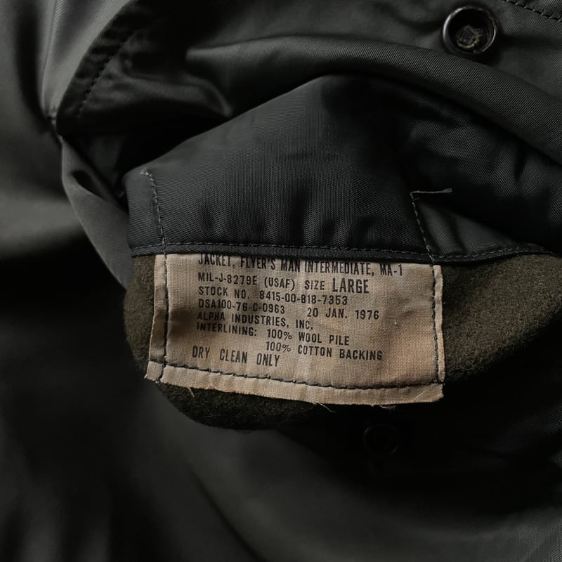 70s USAF MA-1 flight jacket | sui & shara