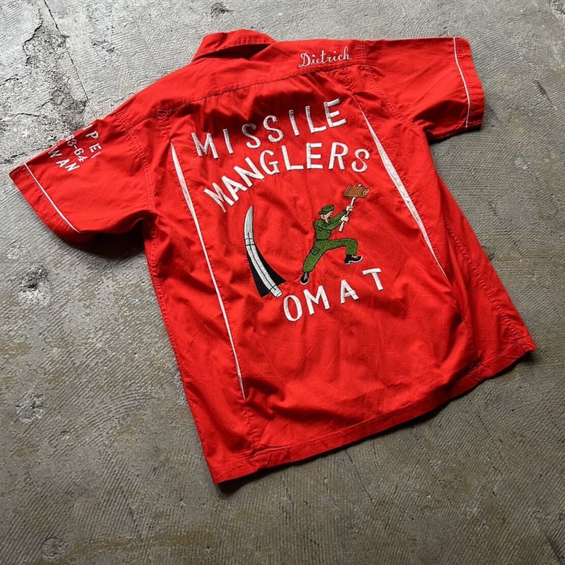 60's souvenir bowling shirt | sui & shara