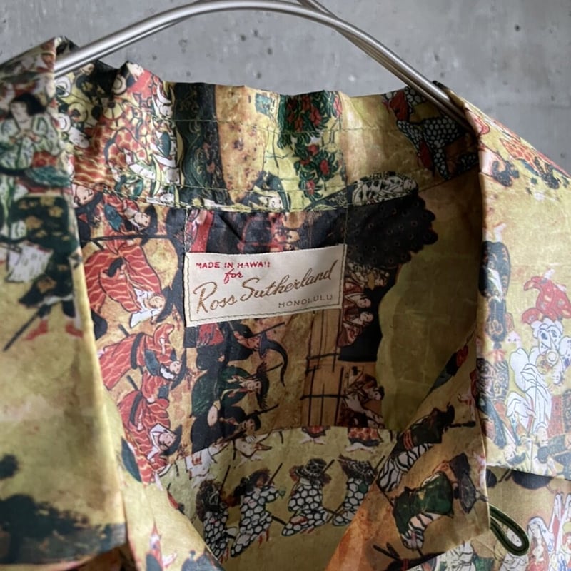 【ヴィンテージ】リサラーソン　花柄シャツと口ひげ　1960年代 ヴィンテージ】リサラーソン花柄シャツと口ひげ1960年代
