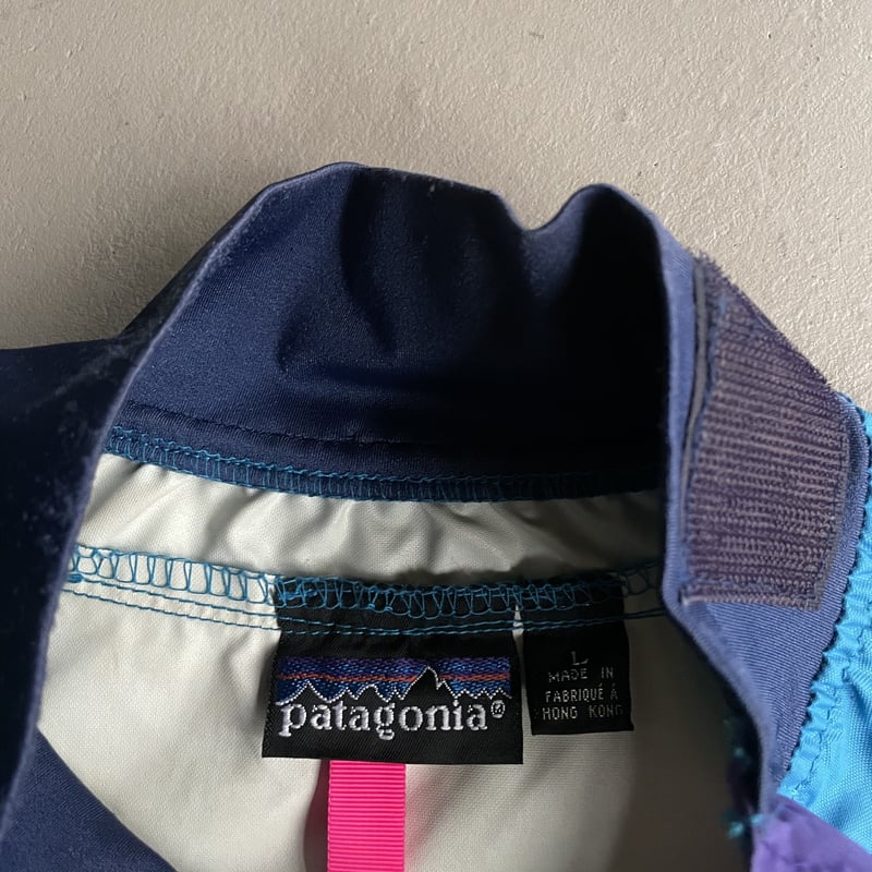 90s Patagonia paddling jacket | sui & shara 90s Patagonia paddling jacket | sui & shara